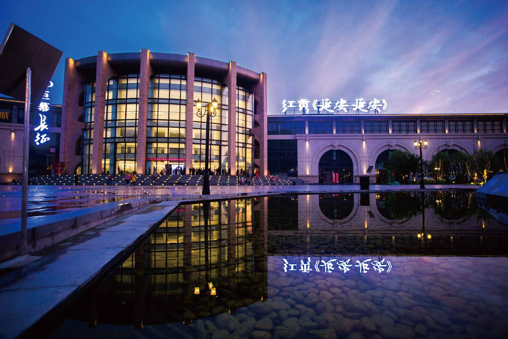 情景教学