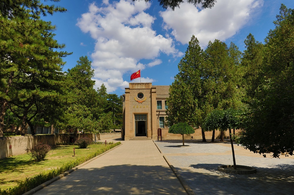 杨家岭革命旧址