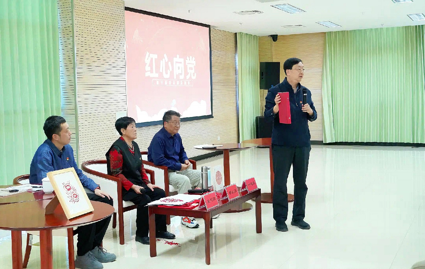 激情教学