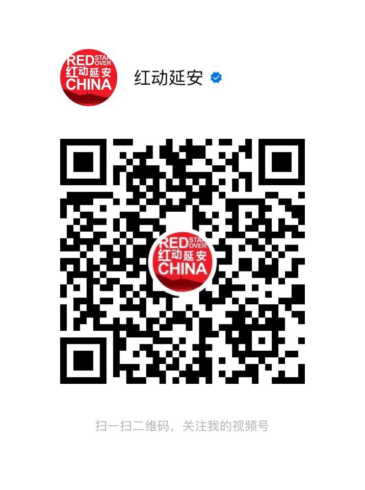 微信公众号