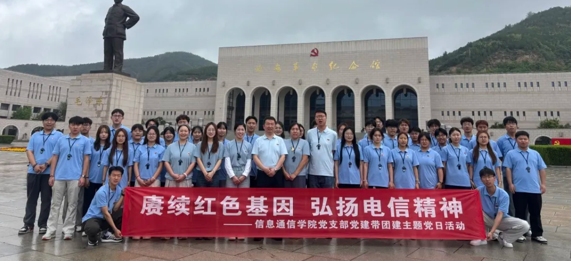 延安文投红色文化培训（研学篇） 六月份集锦
